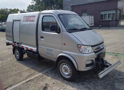 Dongfeng  SE5030TYH5 Road maintenance vehicle