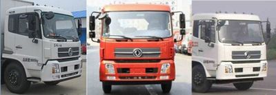 Senyuan  SMQ5180ZDJDFE5 Compressed docking garbage truck