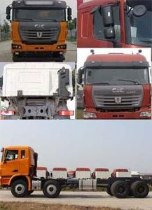 Jirui United Brand Automobile SQR3311D6T65 Dump truck