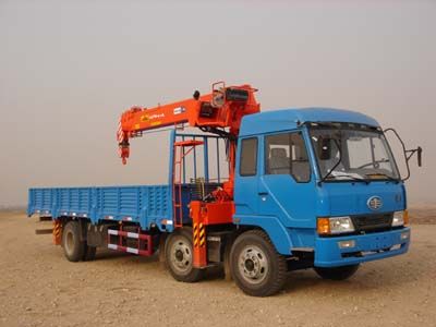 Shencheng  SYG5170JSQ Vehicle mounted lifting and transportation vehicle