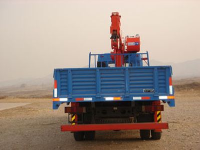 Shencheng  SYG5170JSQ Vehicle mounted lifting and transportation vehicle