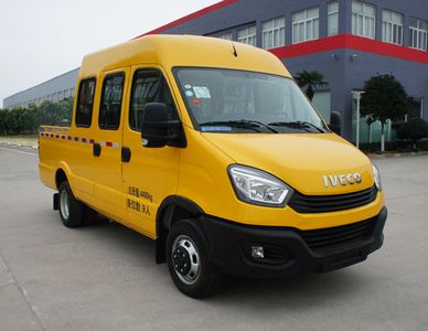 Zhongyi  SZY5045XGCN9E Engineering vehicle