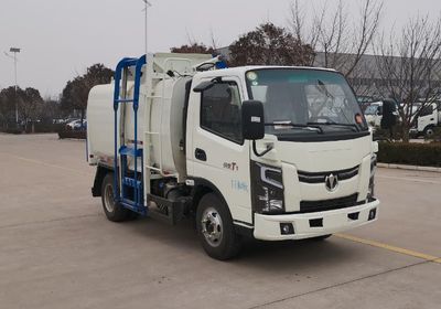 Wuzheng  WZK5040TCAW16K6 Kitchen waste truck