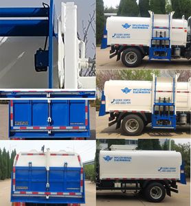 Wuzheng  WZK5040TCAW16K6 Kitchen waste truck