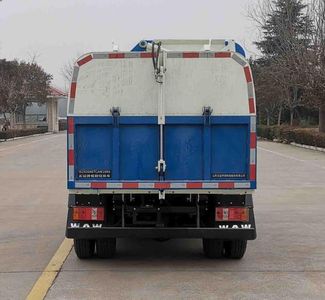 Wuzheng  WZK5040TCAW16K6 Kitchen waste truck