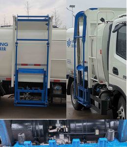 Wuzheng  WZK5040TCAW16K6 Kitchen waste truck