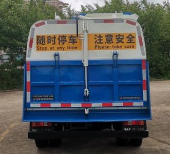 Wuzheng  WZK5040TCAW16K6 Kitchen waste truck