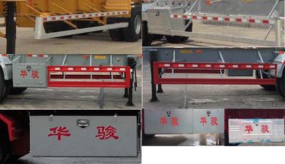 Huajun  ZCZ9180TJZM Empty container transport semi-trailer