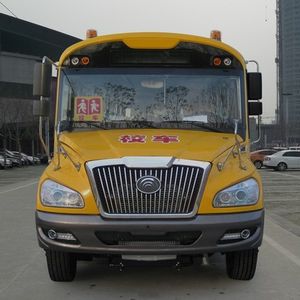 Yutong  ZK6109DX1 School buses exclusively for primary and secondary school students