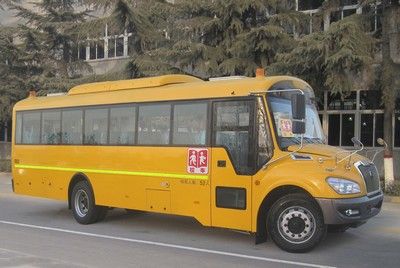 Yutong  ZK6109DX1 School buses exclusively for primary and secondary school students