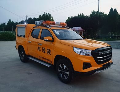 Shenqi  ZSQ5031XXH Rescue vehicle