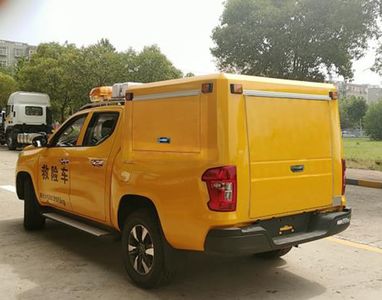 Shenqi  ZSQ5031XXH Rescue vehicle