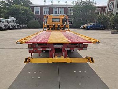 Zhongyan Automobile BSZ5075TQZC6B Obstacle clearing vehicle