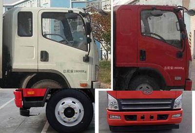 Jiefang Automobile CA5181CCYP40K62L3E6A85 Grate type transport vehicle