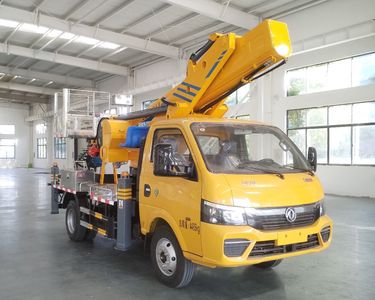 Cheng Li CL5041JGK6AJBHigh altitude work vehicle