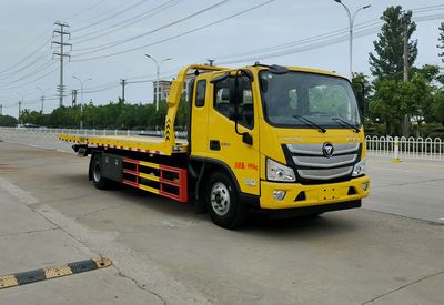 Chufei  CLQ5100TQZ6BJ Obstacle clearing vehicle