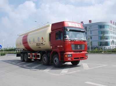 Longdi  CSL5310GFLS Powder material transport vehicle