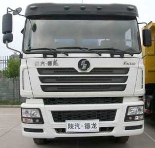 Longdi  CSL5310GFLS Powder material transport vehicle