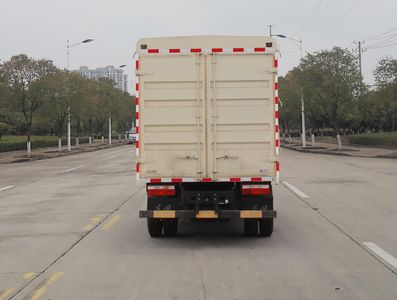 Dongfeng  EQ5044CCY3EDFAC Grate type transport vehicle