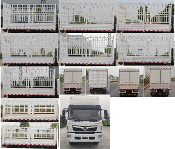 Dongfeng  EQ5165CCY8EDFAC Grate type transport vehicle