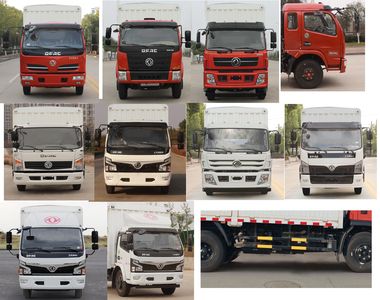 Dongfeng  EQ5165CCY8EDFAC Grate type transport vehicle