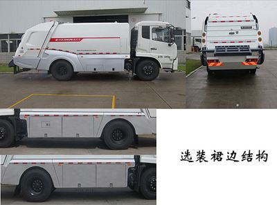 Fulongma  FLM5120ZYSDF5KQW Compressed garbage truck