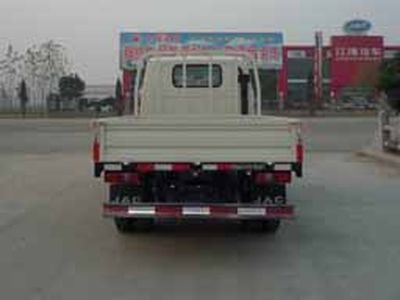 Jianghuai brand automobiles HFC1042K15R1T Truck