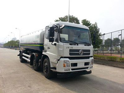 Hejia  HJK5251GSS5DF Sprinkler truck