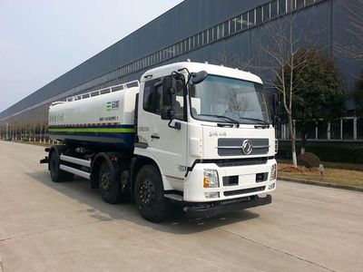 Hejia  HJK5251GSS5DF Sprinkler truck