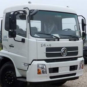 Hejia  HJK5251GSS5DF Sprinkler truck