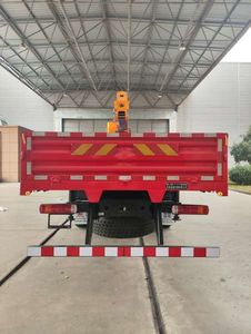 Juntong  JF5250JSQCA08 Vehicle mounted lifting and transportation vehicle