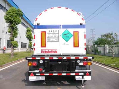 Wufeng  JXY9406GDY4 Low temperature liquid transport semi-trailer