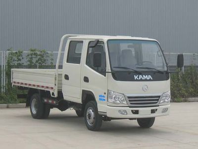 Kaima  KMC1047A31S4 Truck