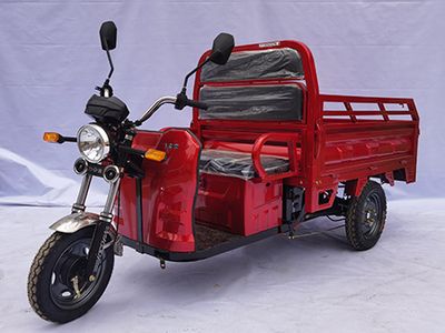 Liyuan  LY1500DZH6 Electric tricycle