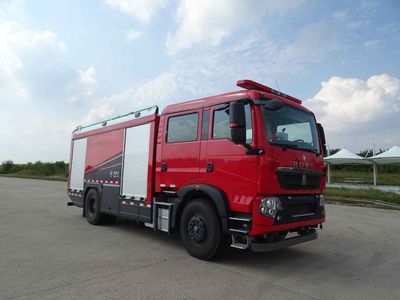 Shangge  SGX5200GXFPM70 Foam fire truck