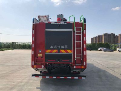 Shangge  SGX5200GXFPM70 Foam fire truck