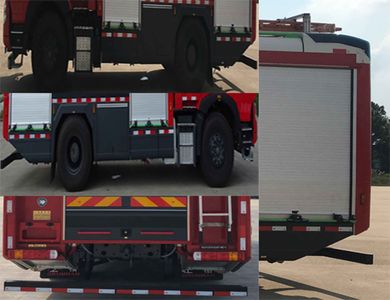 Shangge  SGX5200GXFPM70 Foam fire truck