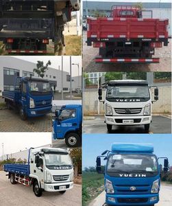 Yuejin  SH1042KFDCWZ7 Truck