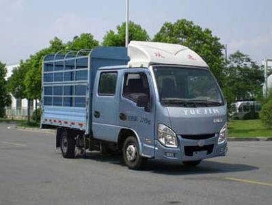 Yuejin  SH5032CCYPBMBNS Grate type transport vehicle