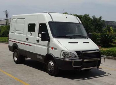 Shenglu  SLT5045XYCK1W Cash transport vehicle