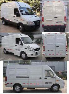 Shenglu  SLT5045XYCK1W Cash transport vehicle