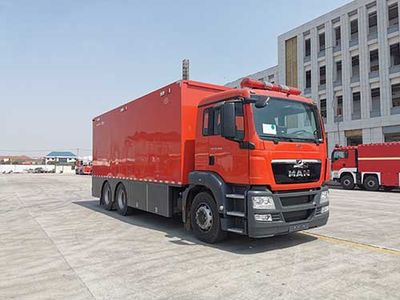 Chuanxiao brand automobiles SXF5161TXFQC200 Equipment fire truck