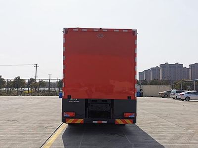 Chuanxiao brand automobiles SXF5161TXFQC200 Equipment fire truck