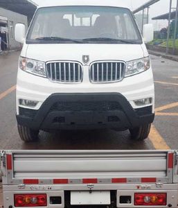 Jinbei  SY1033LC6AT Truck