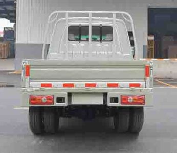 Jinbei  SY1033LC6AT Truck