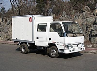 Jinbei  SY5030XXYSHM2 Box transport vehicle