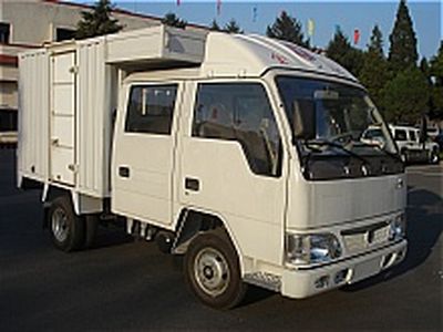 Jinbei  SY5030XXYSHM2 Box transport vehicle