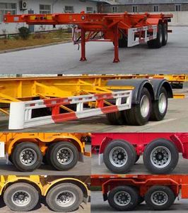 Tianjun Dejin brand automobiles TJV9350TJZE Container transport semi-trailer