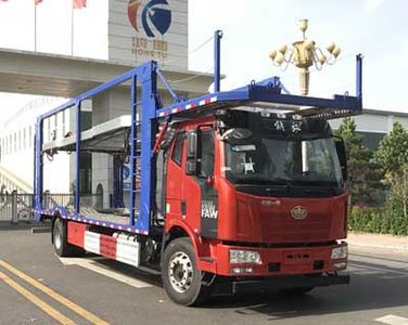 Tuqiang TQP5180TCLCVehicle transport vehicle