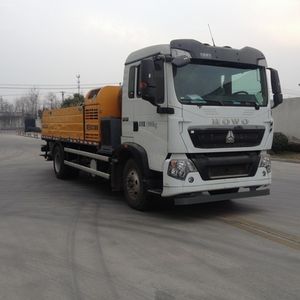 XCMG  XZJ5150THB Vehicle mounted concrete pump truck